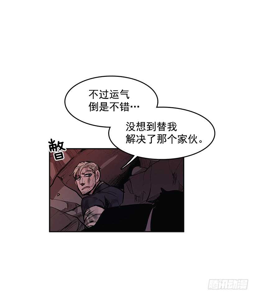 大楼塌陷33