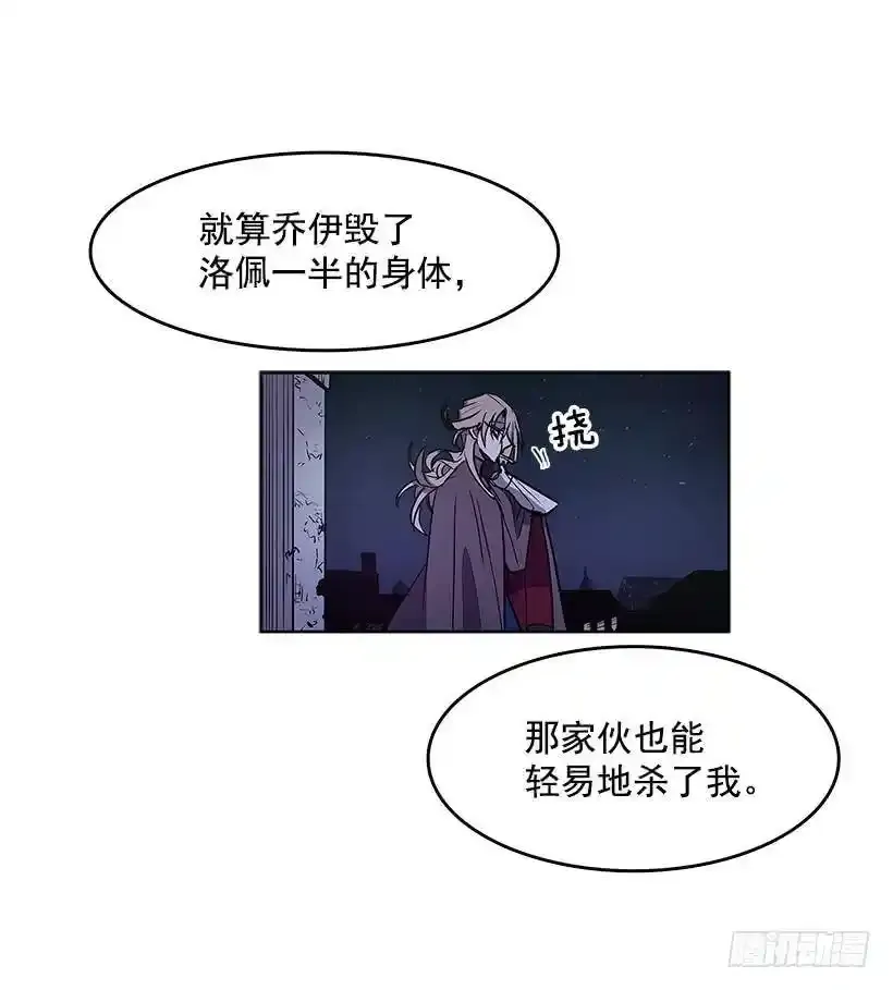 出谋划策21