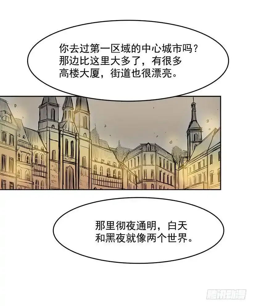 我很开心26