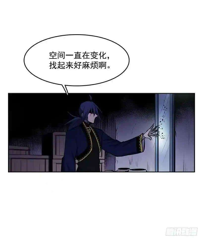 找到突破口30