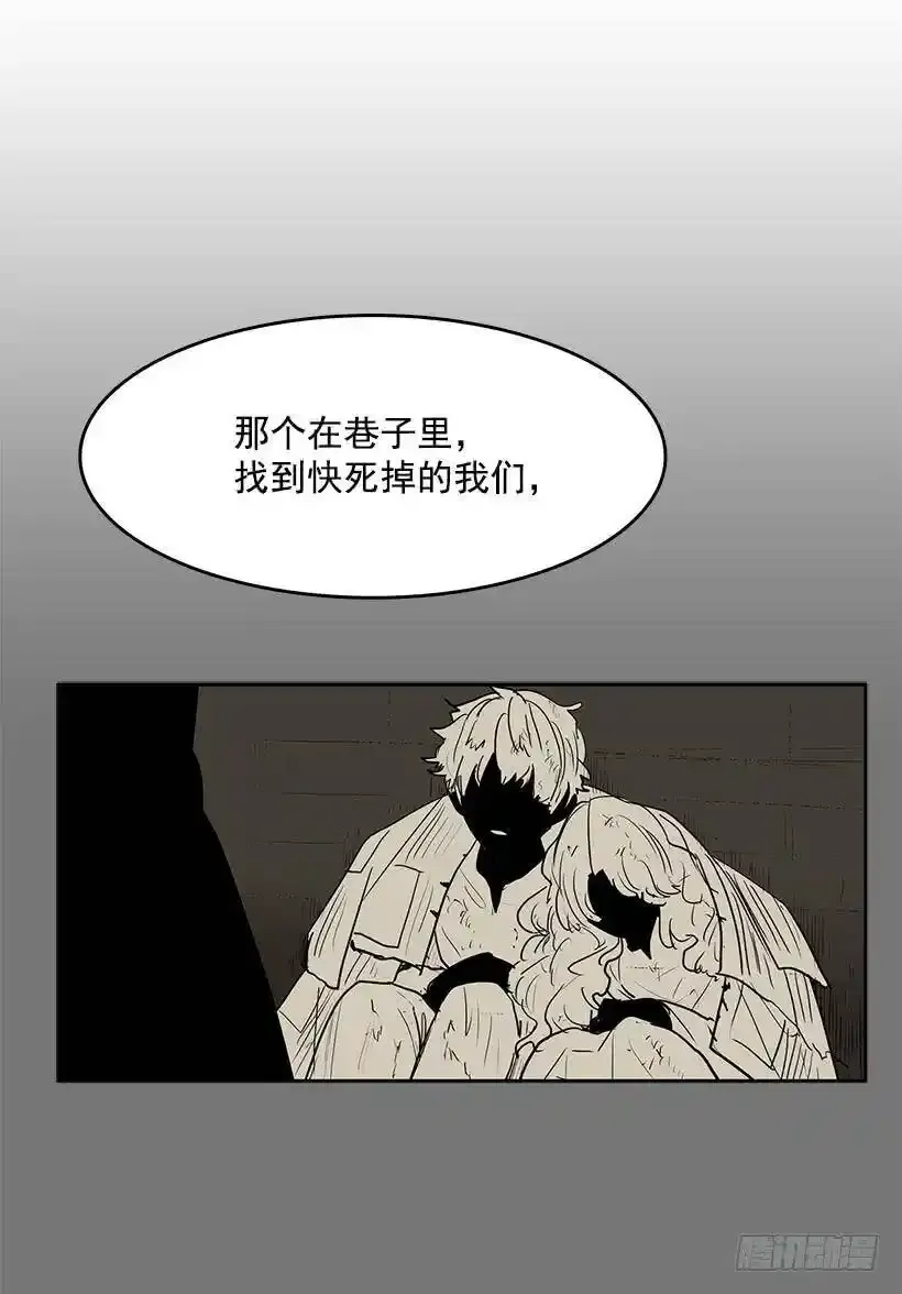 抓到你了29