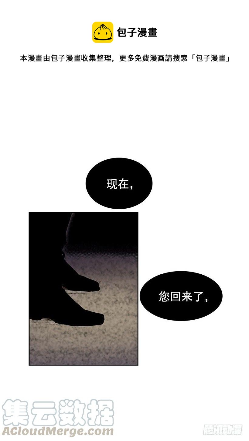我的演奏让你听个够28