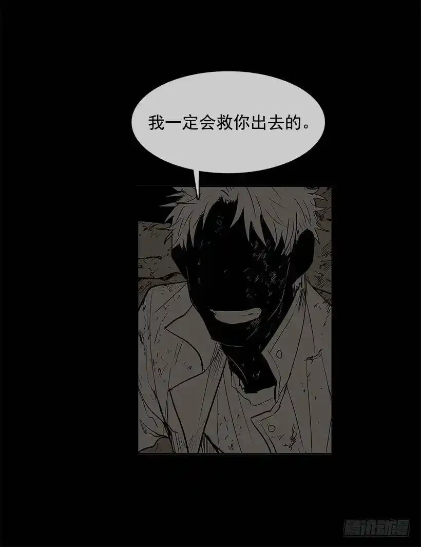 坚持9