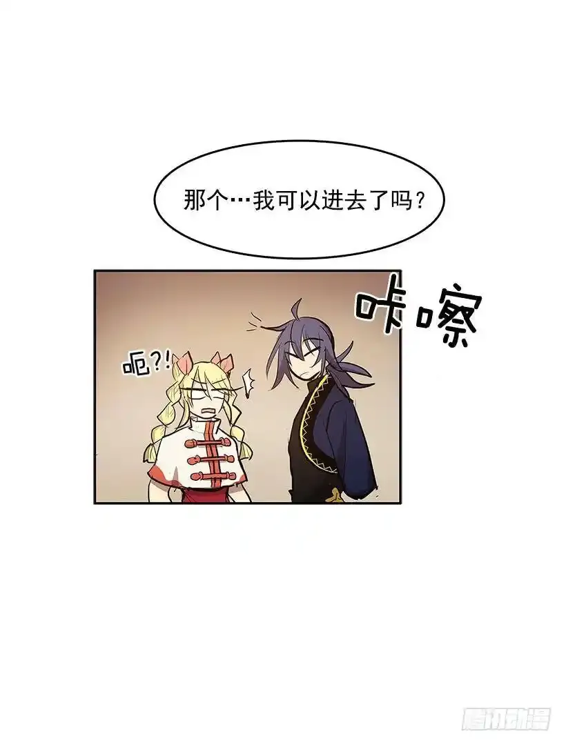 目标拍卖会44