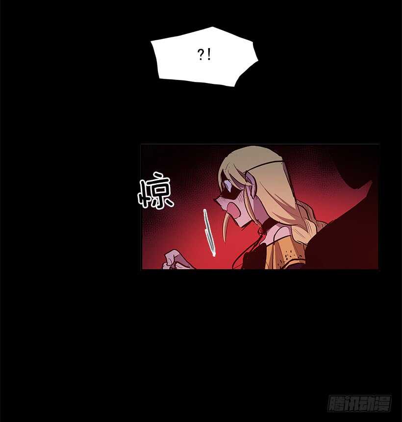 恶魔的陷阱41
