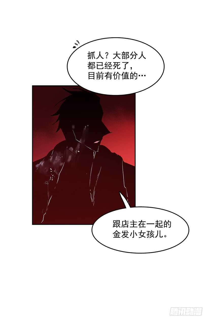 一网打尽5