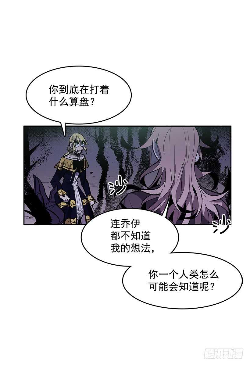 受敌压制27