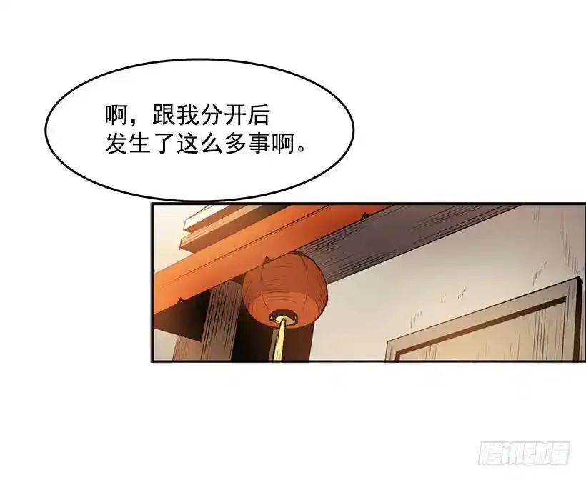 是来看病的31