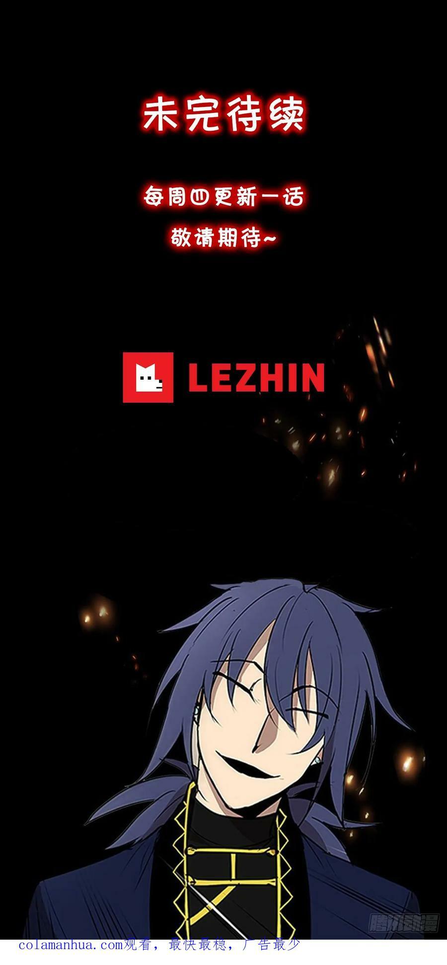 424.达成目的21