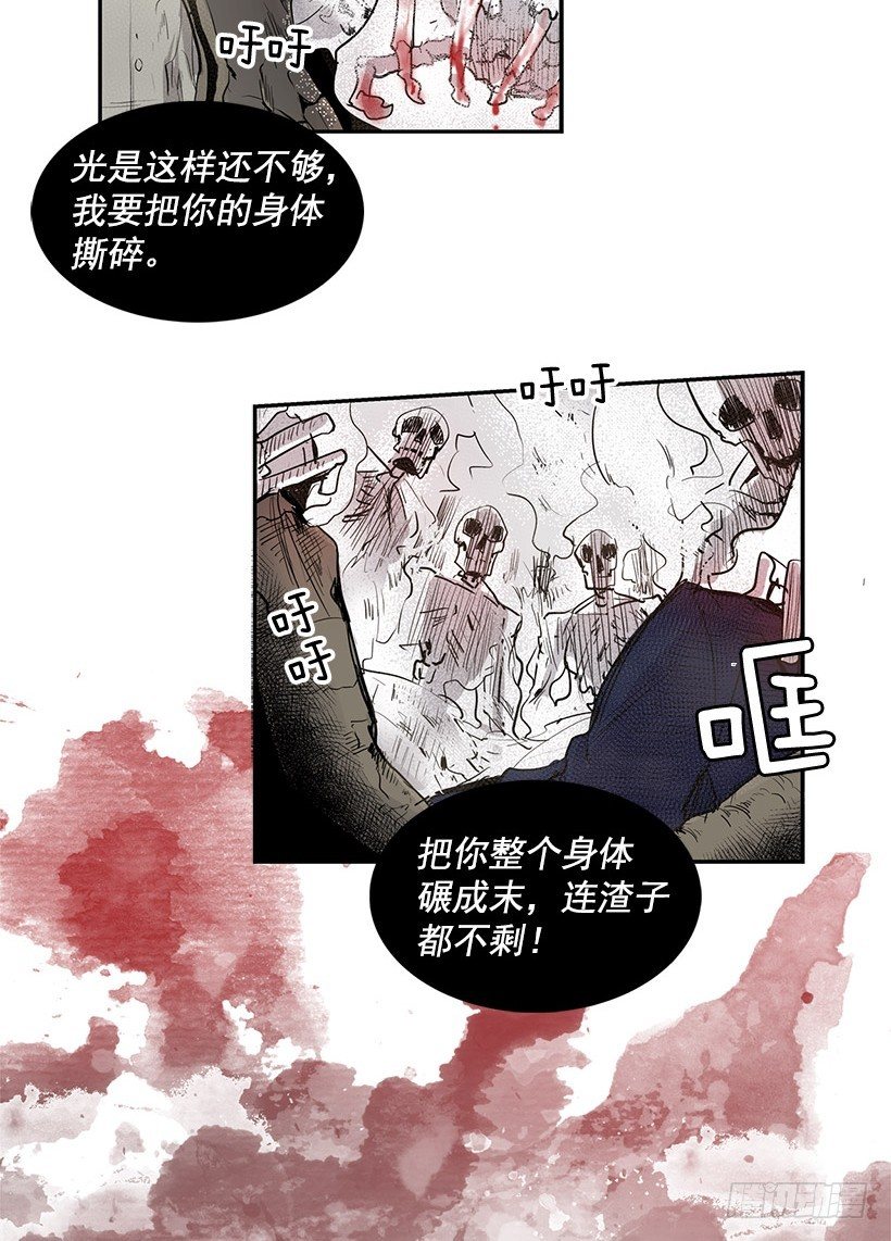 交出指南针23