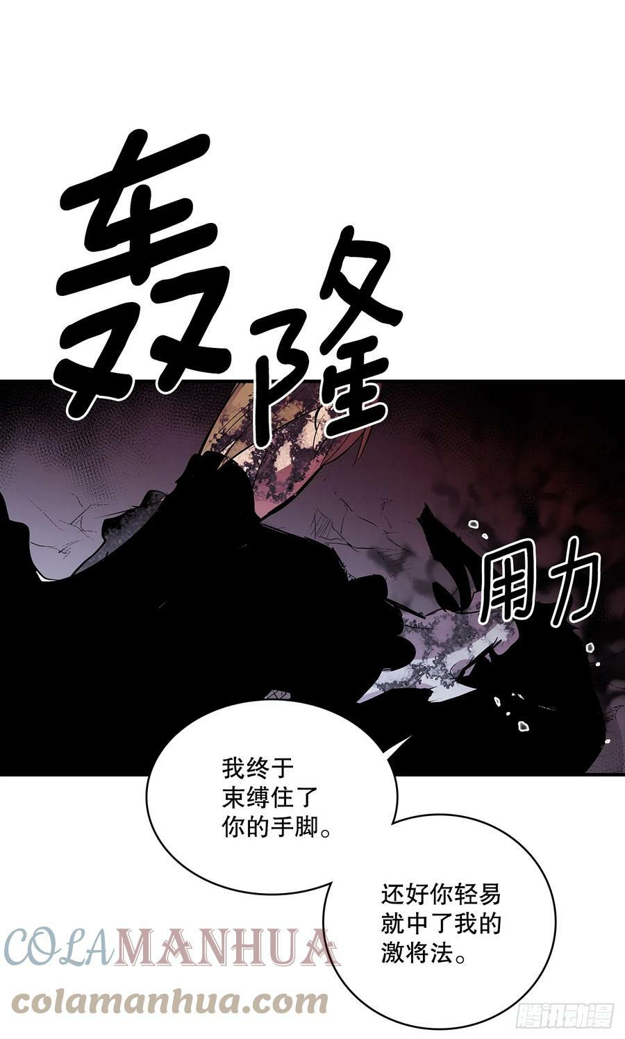 418.如数奉还22