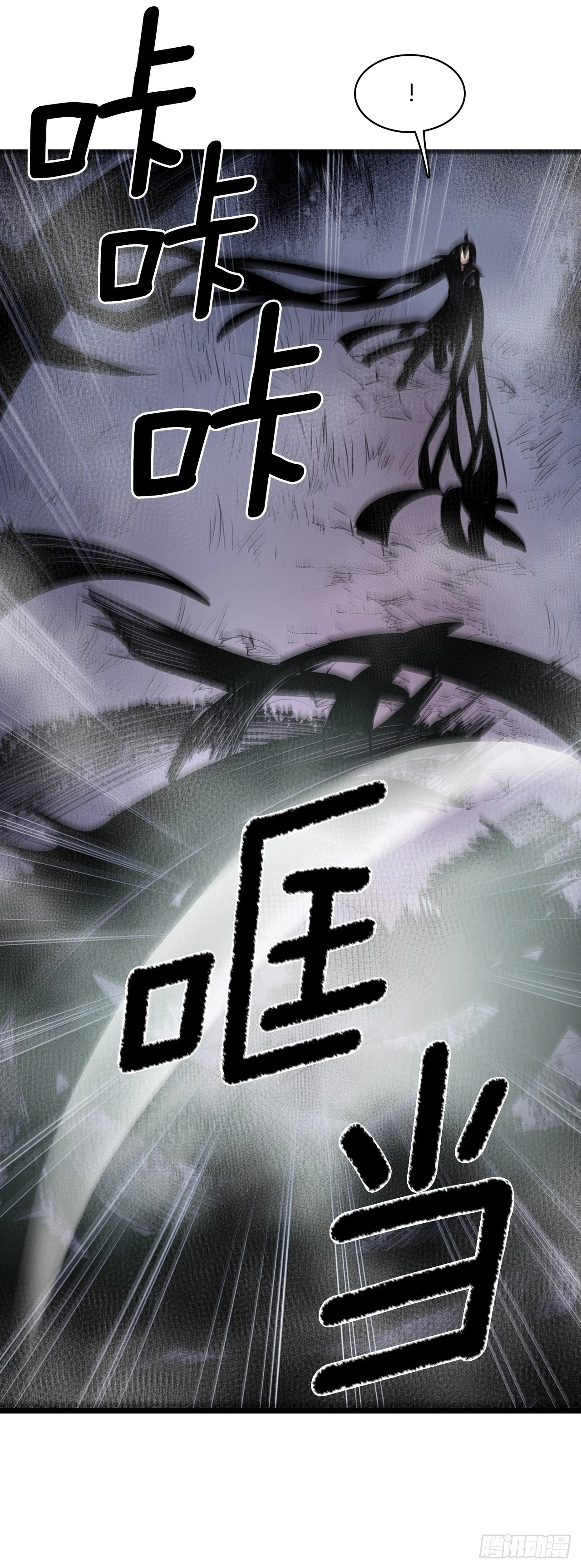 416.挣扎（2）14