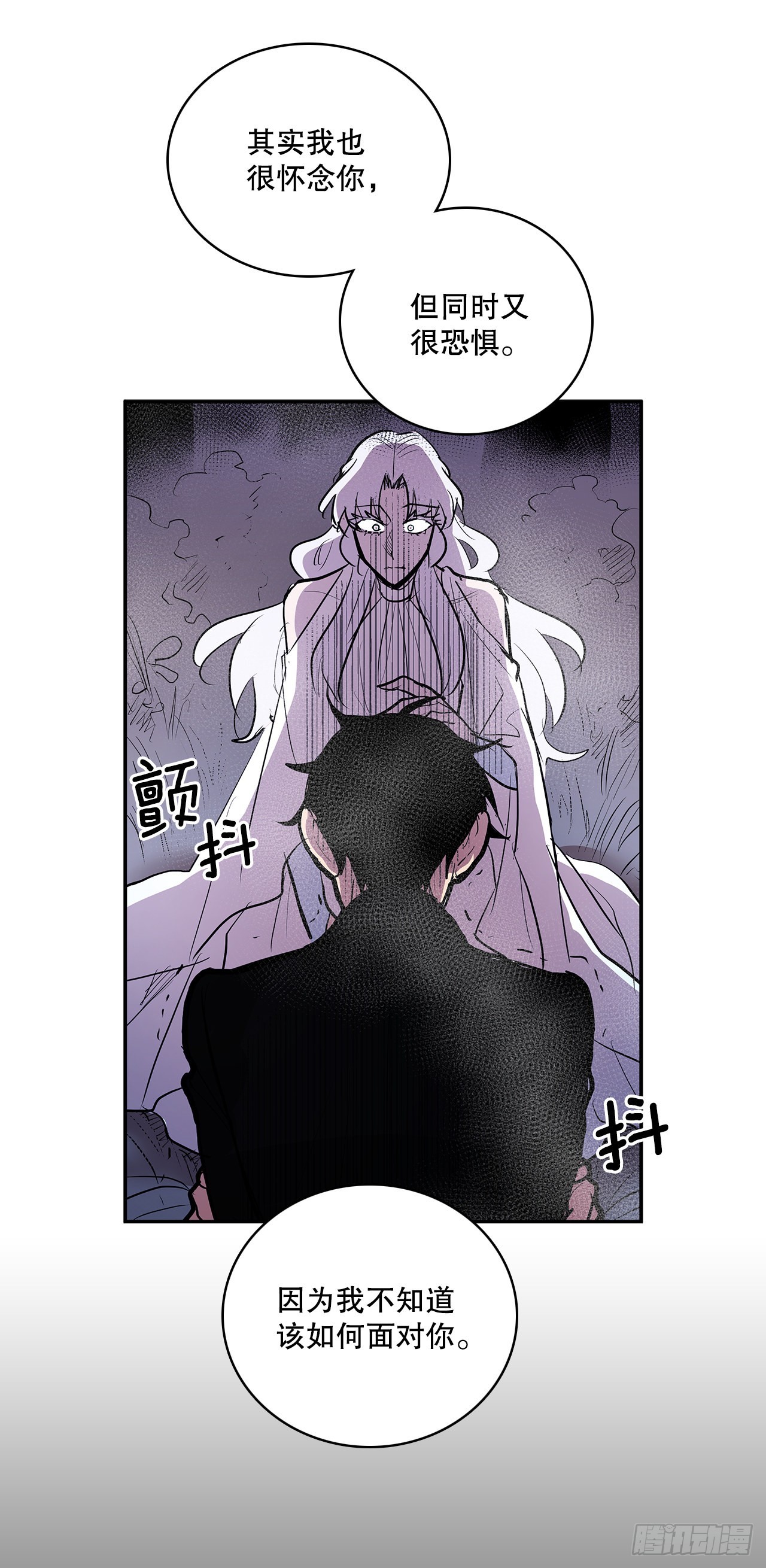 385.坦白6