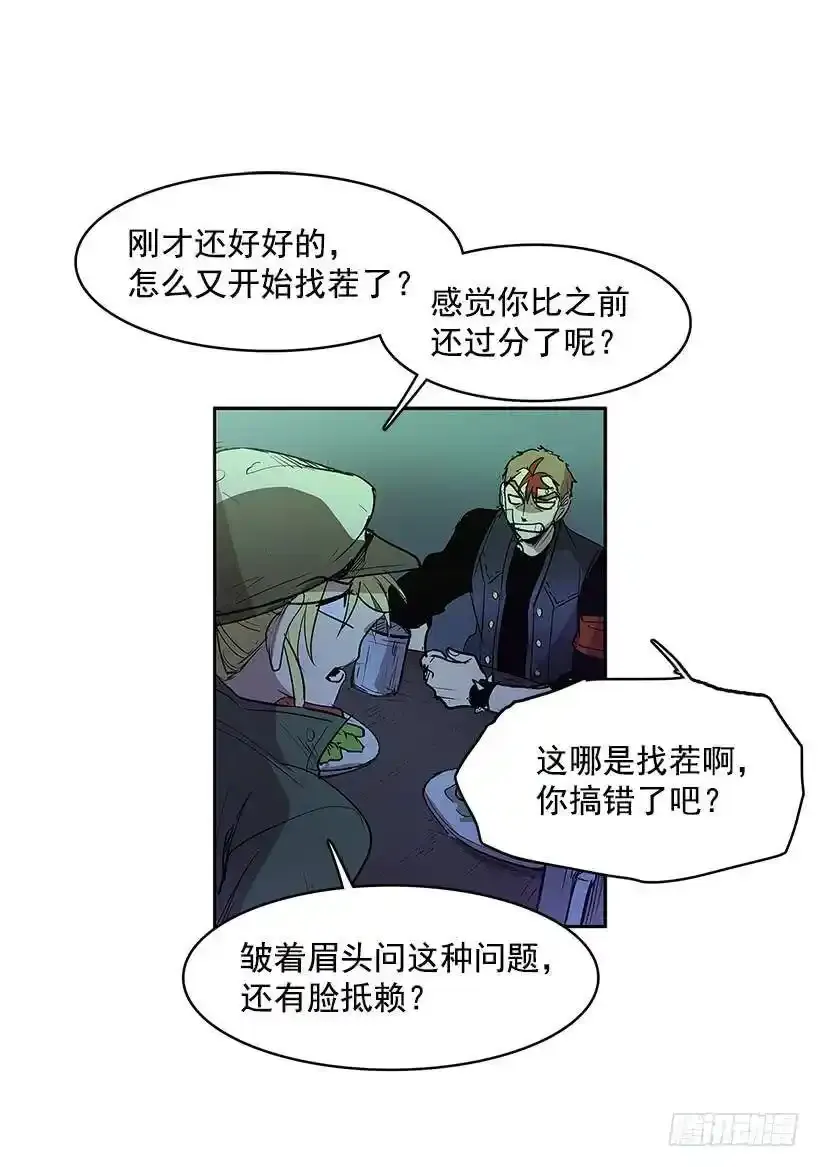 关心17