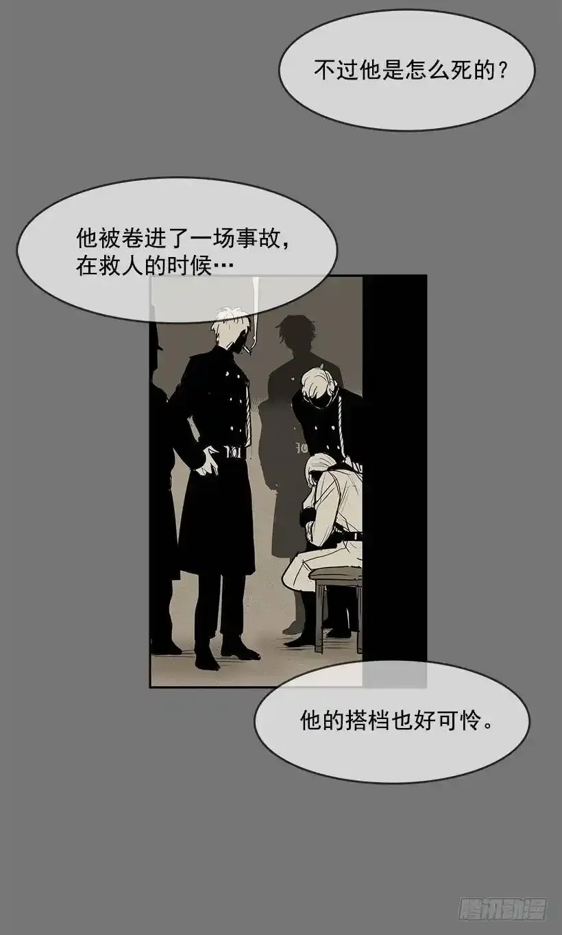 你是安妮吧10
