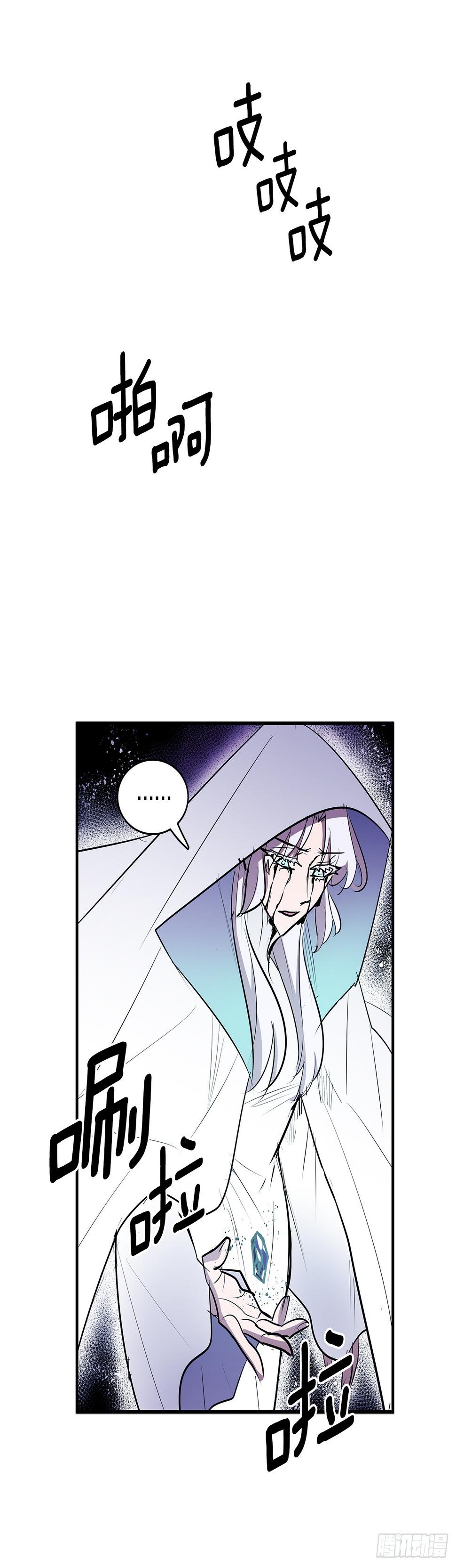 405.分开14