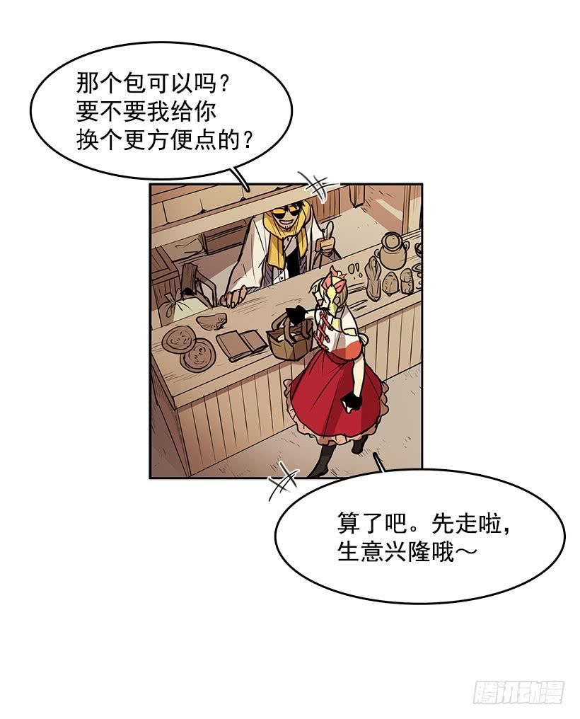 我的愿望实现了5