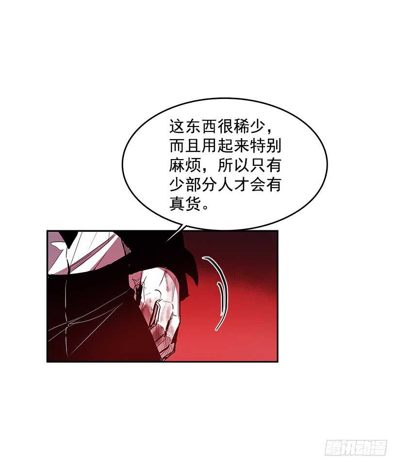 胶着局面11