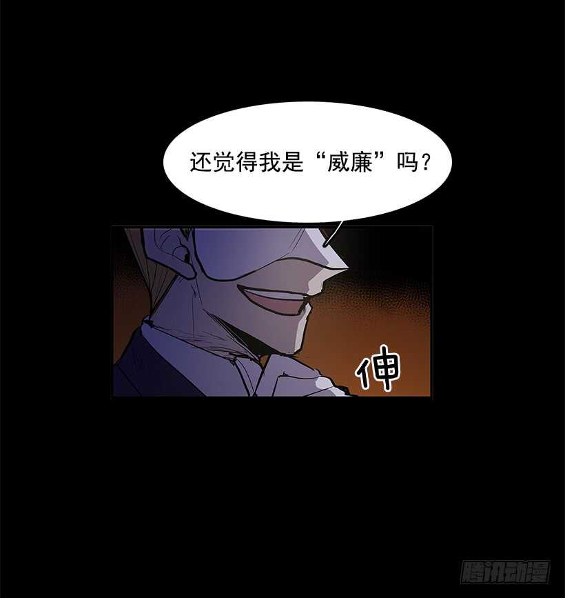 搅局者12