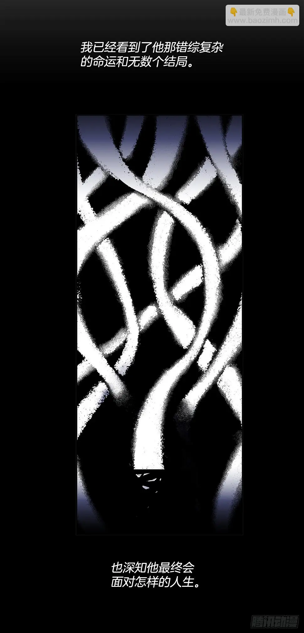 特殊情感13
