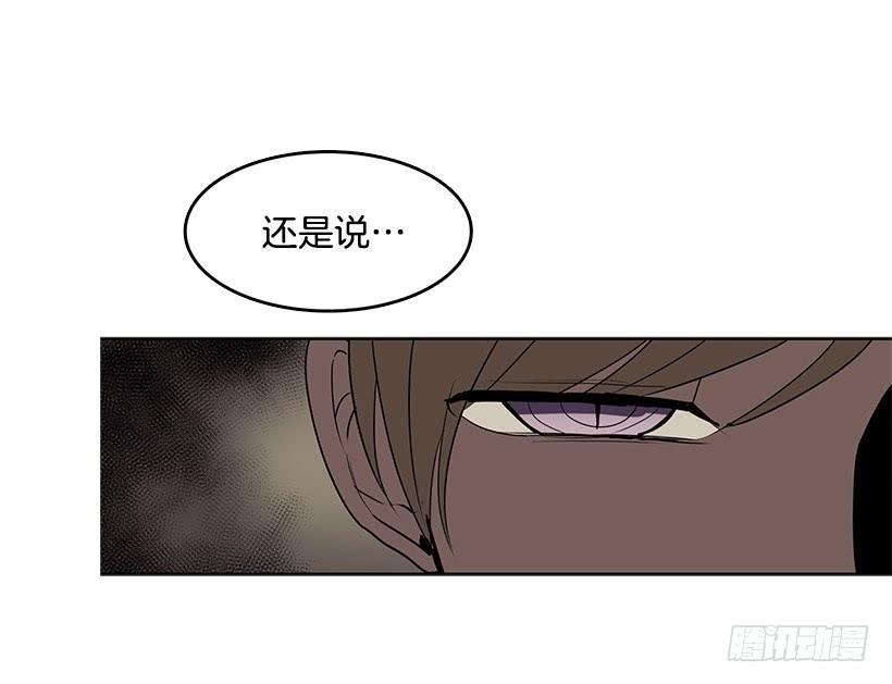 我花了多少心血啊23