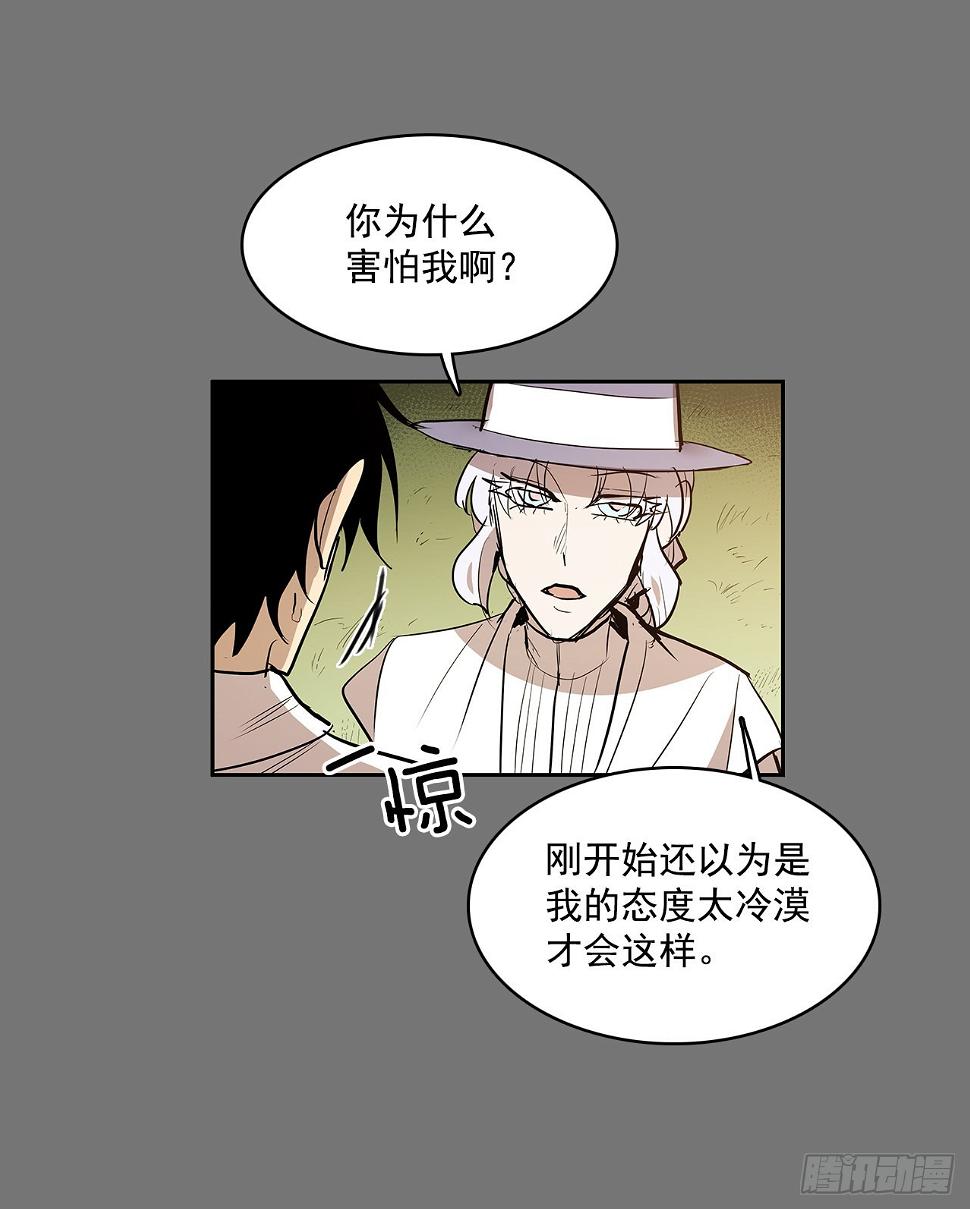 毕生所愿11