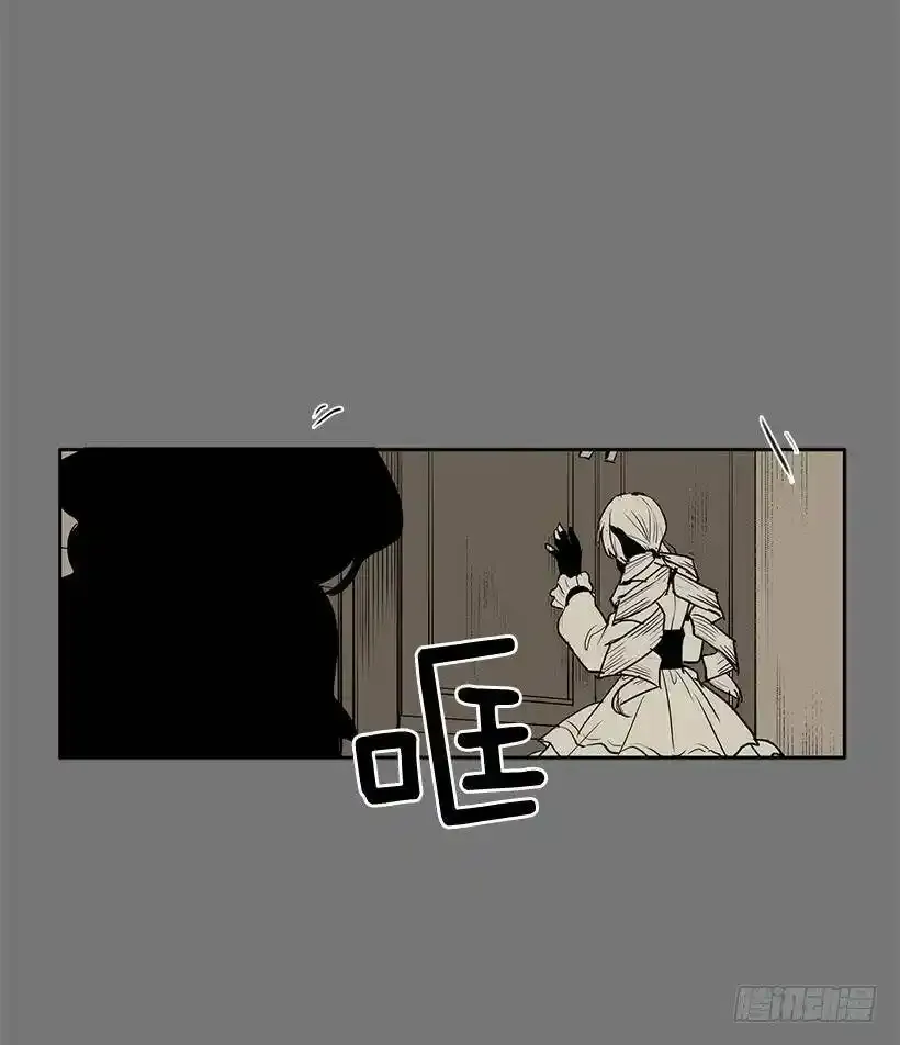 我要她的身体26