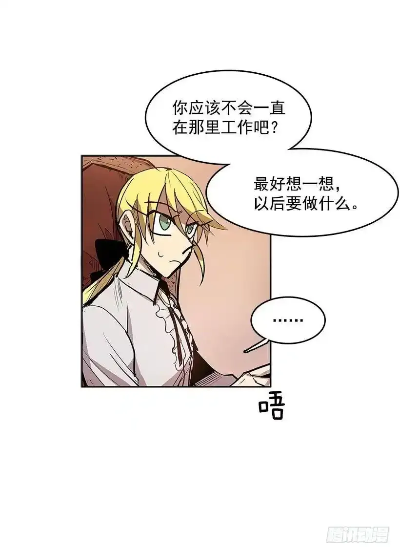 盛情邀请23