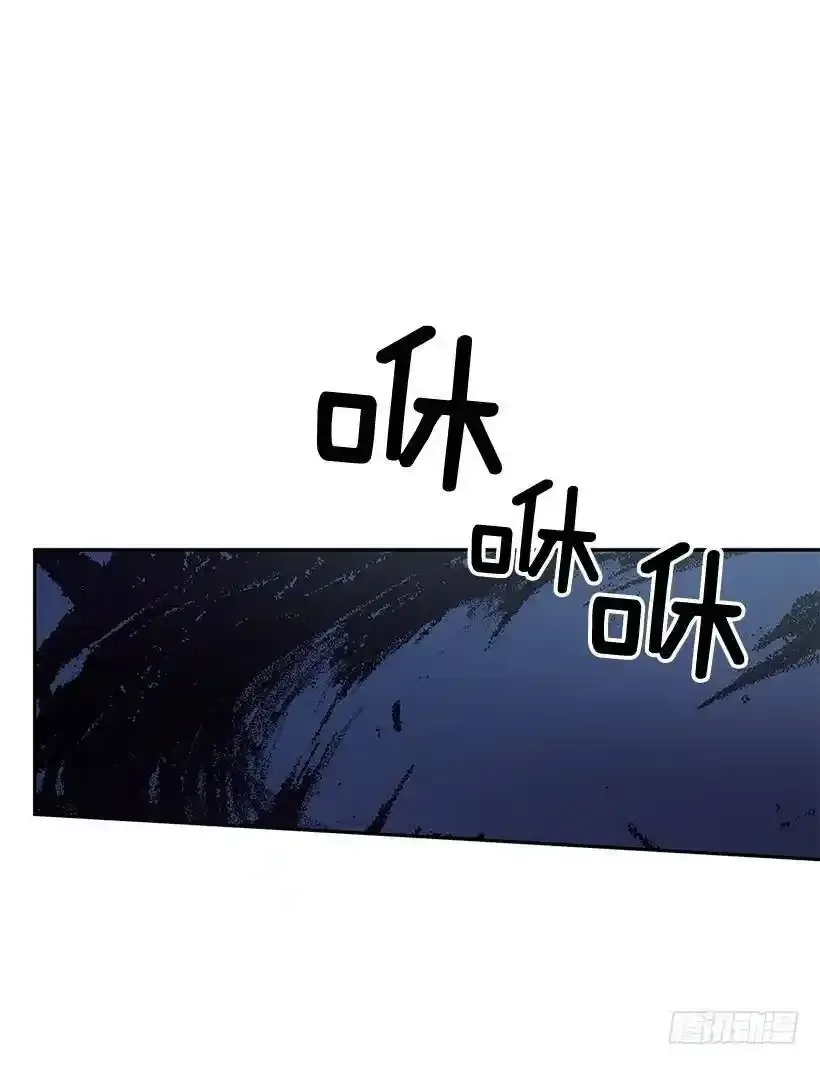 破绽9