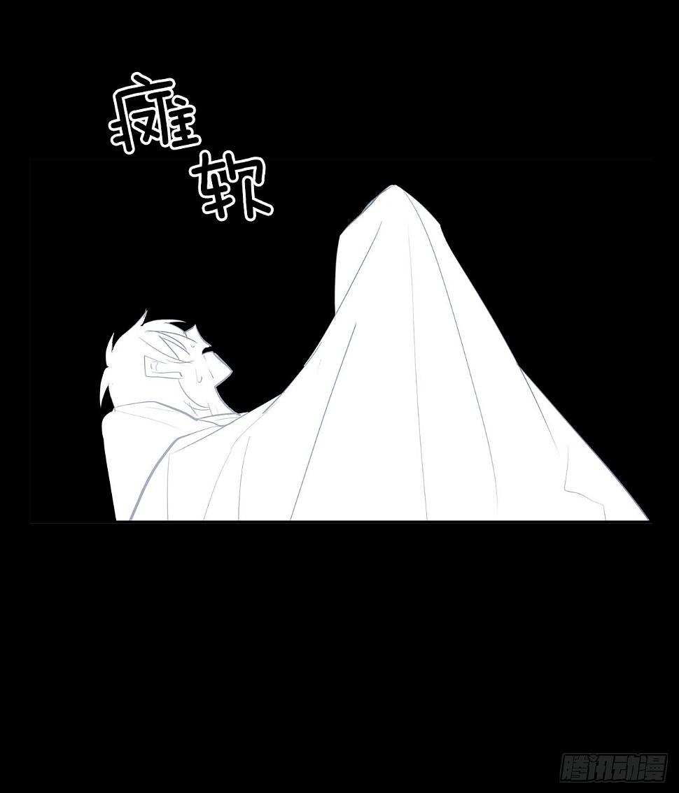 扭转命运14