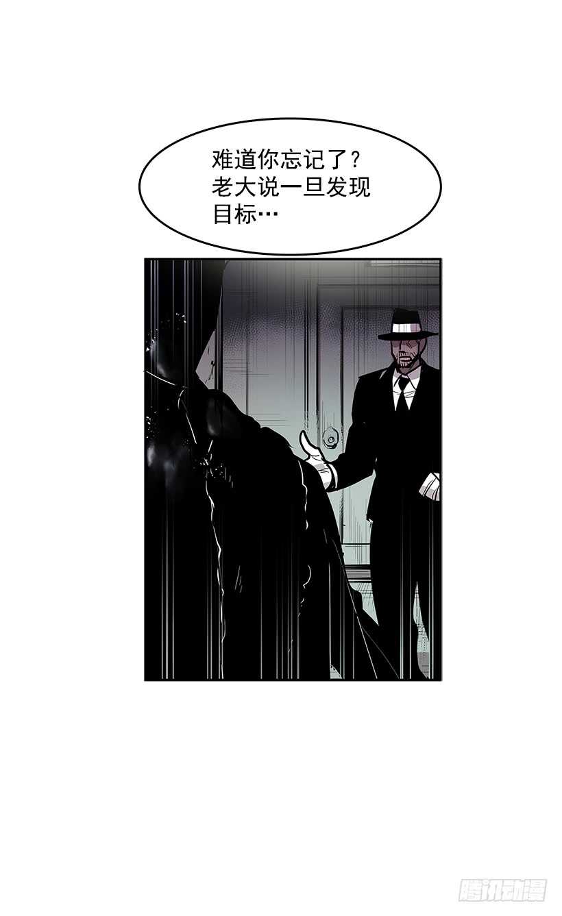 天降援兵8