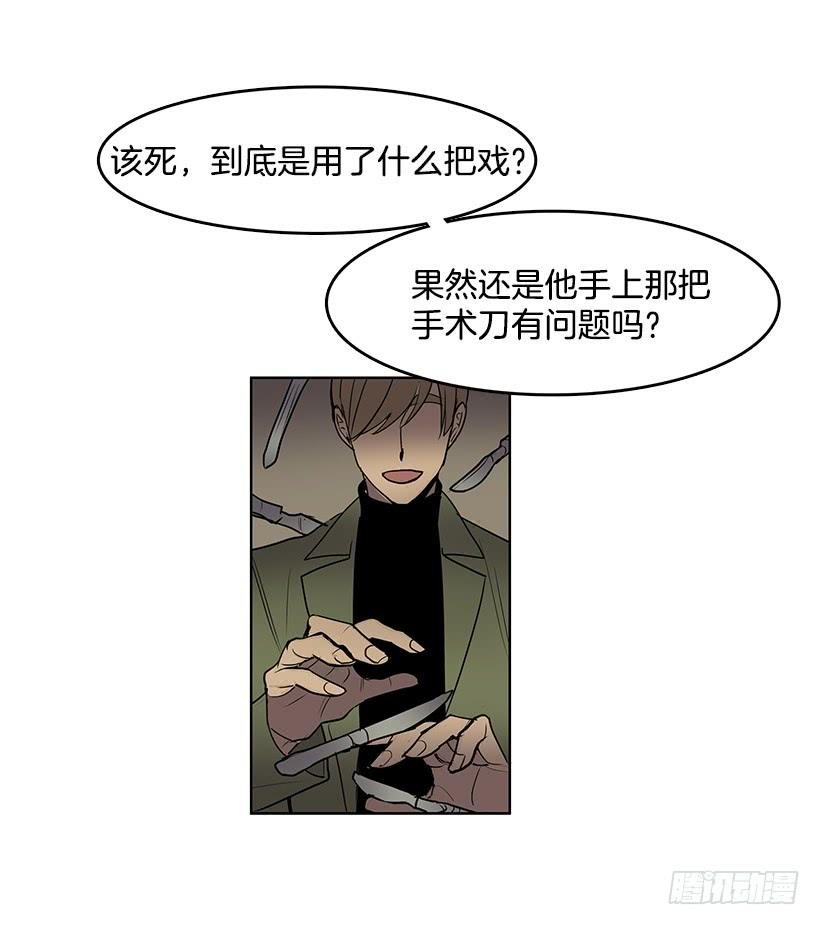 我花了多少心血啊22