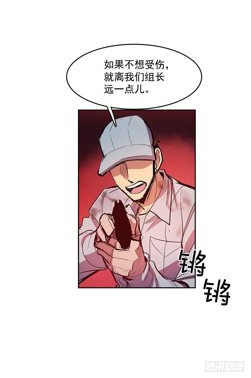 胶着局面37