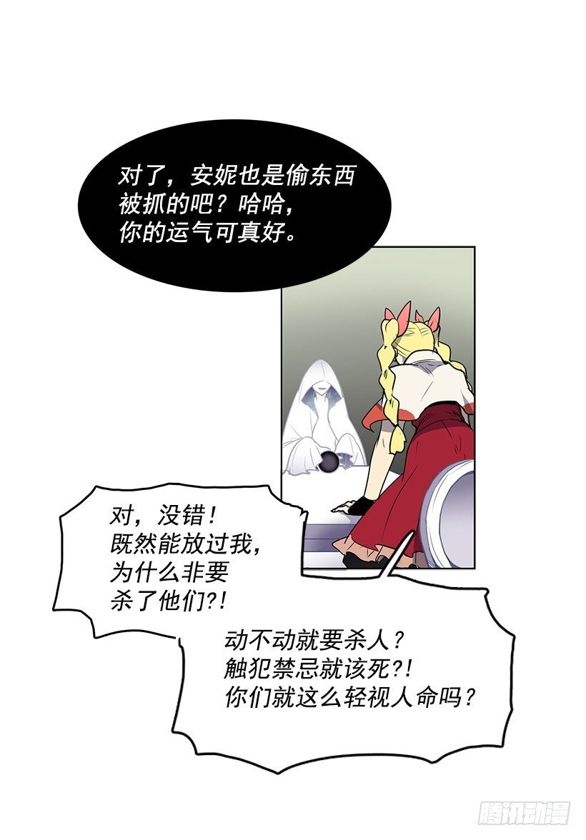 真的一文不值吗15