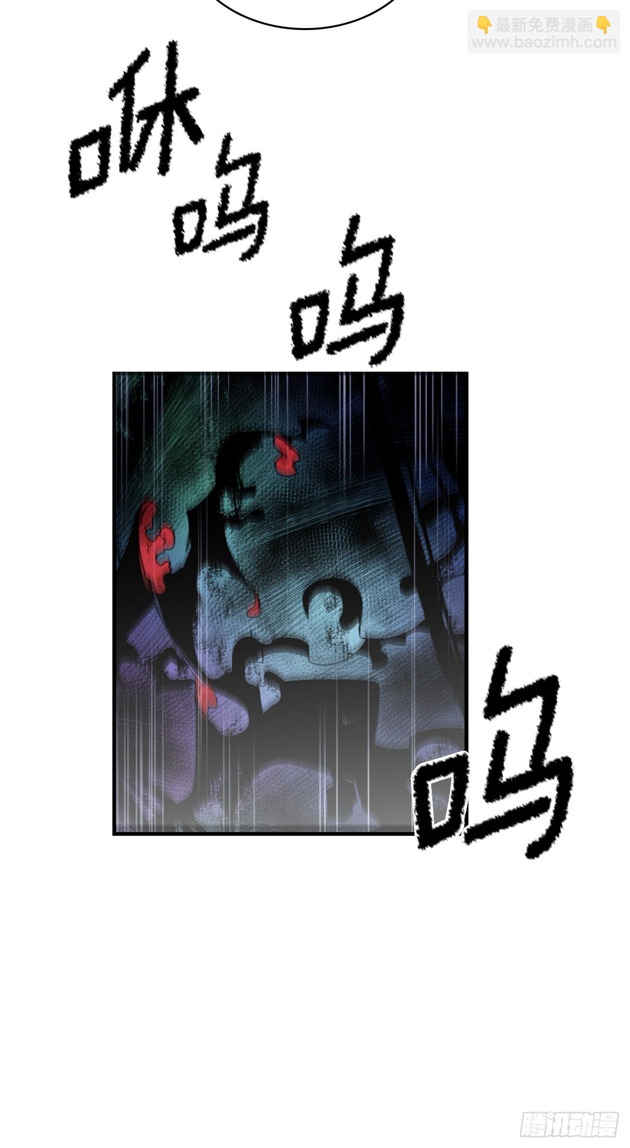 403.悲痛的结局11