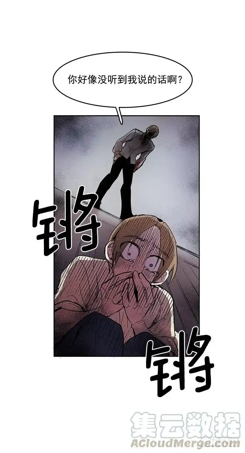 轻浮举动16