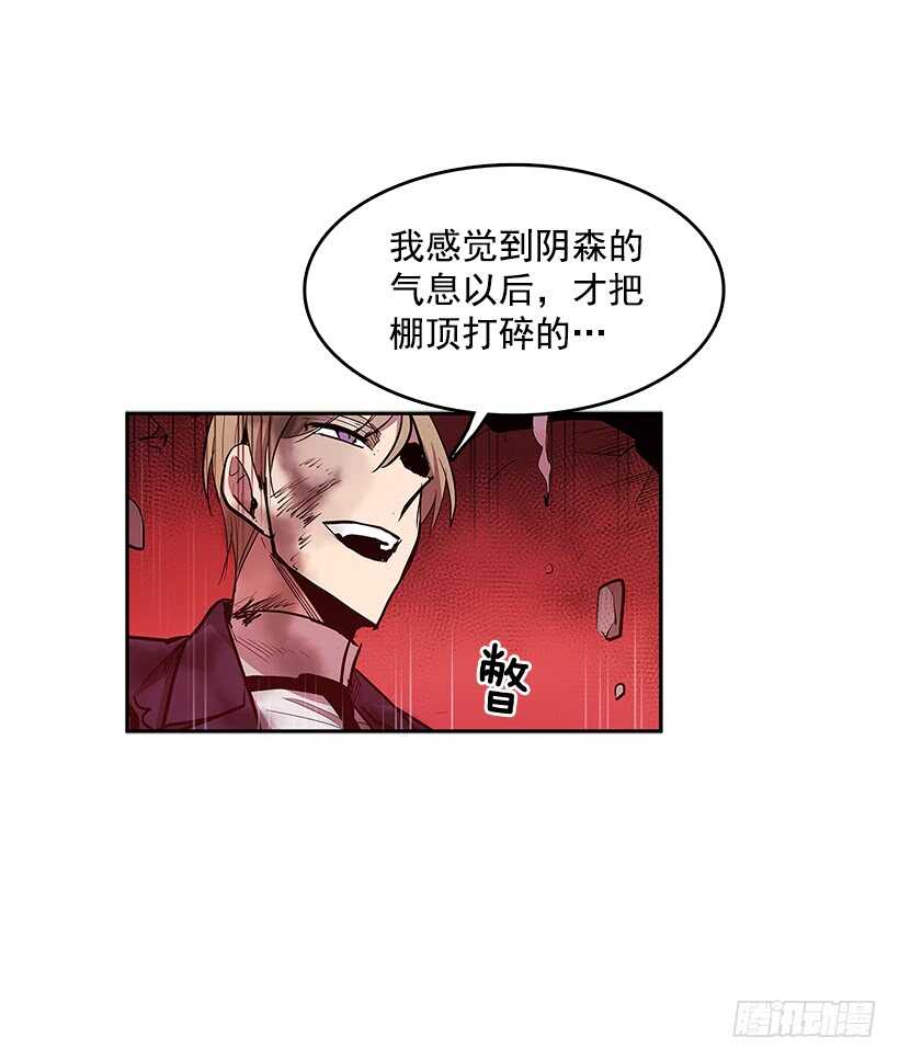 修罗场12