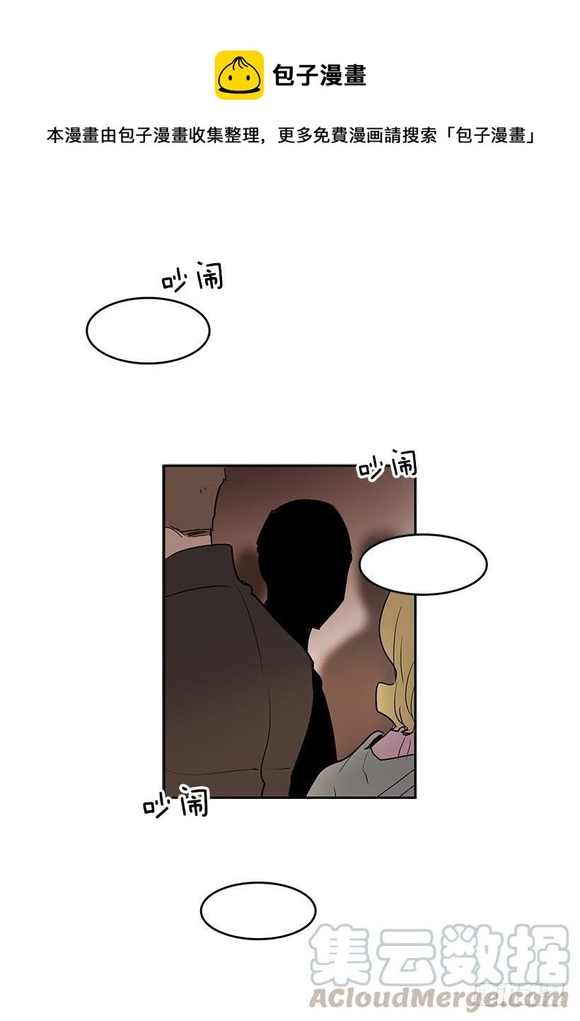 万一再次醒来16