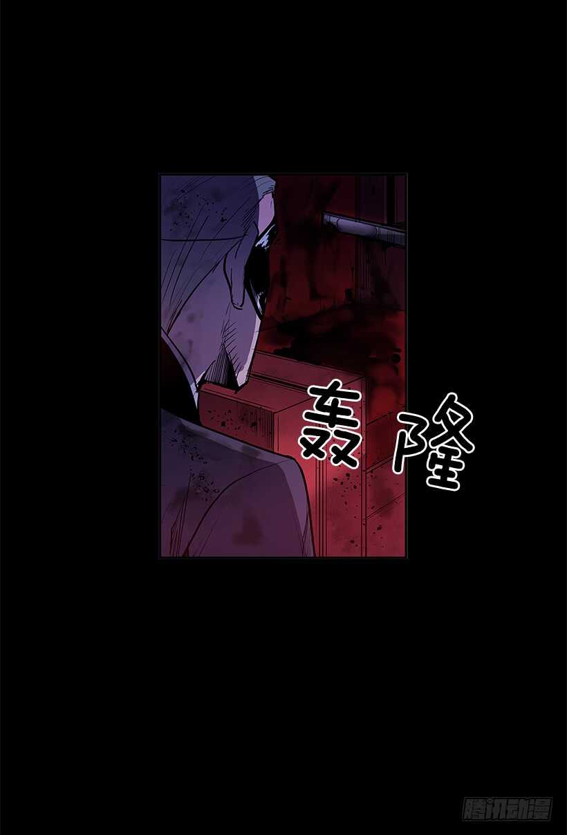 陷入黑暗42