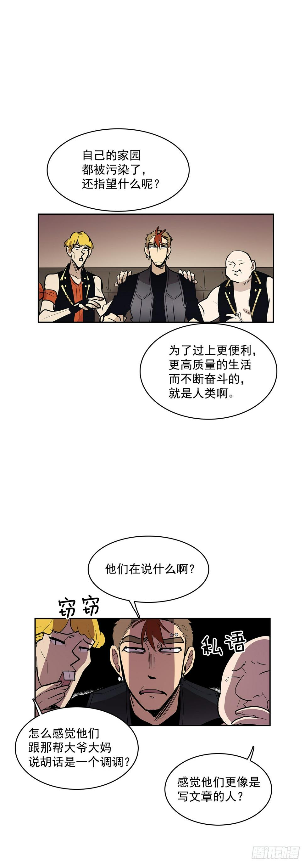 投喂人质10
