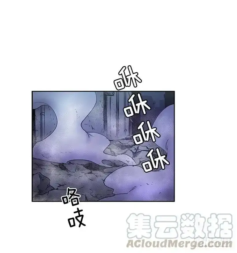 恶人对峙4