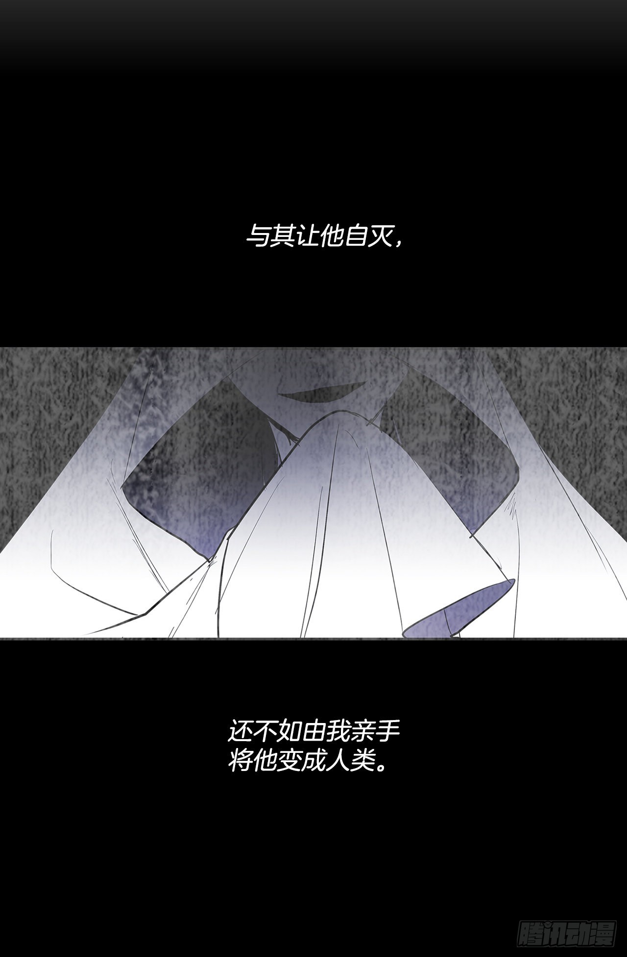 374.乔伊的担忧20