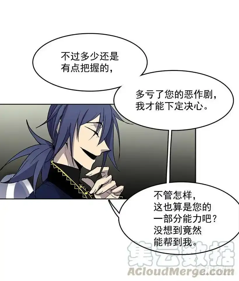 我要回教堂28