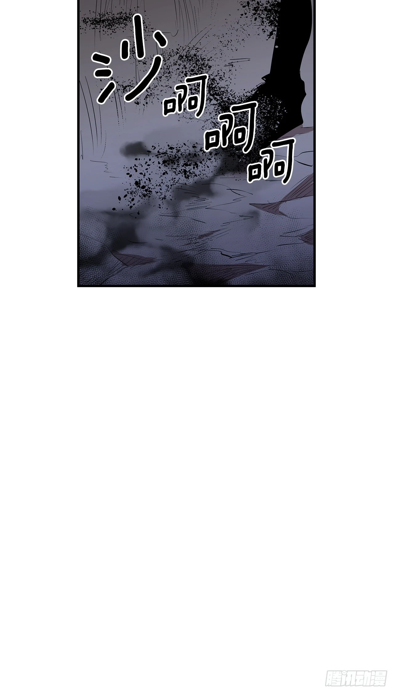 417.惨不忍睹27