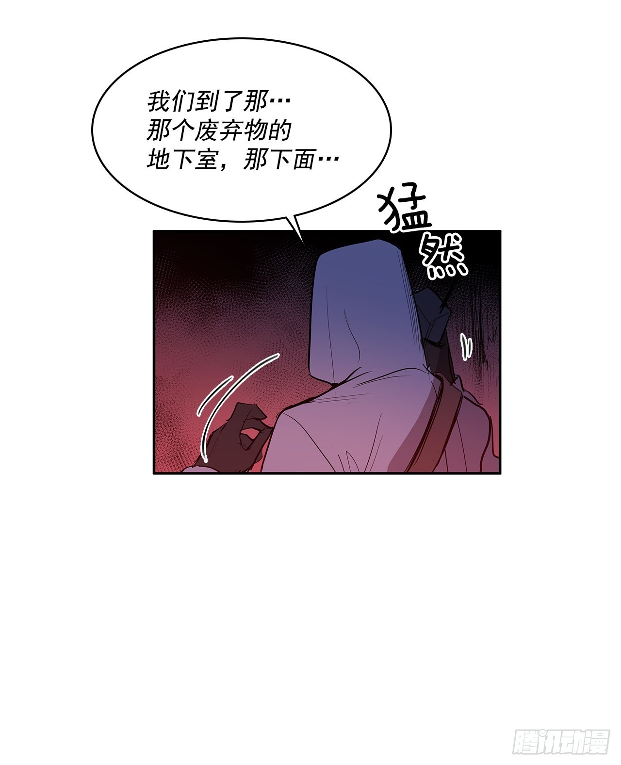 搜索犯人27