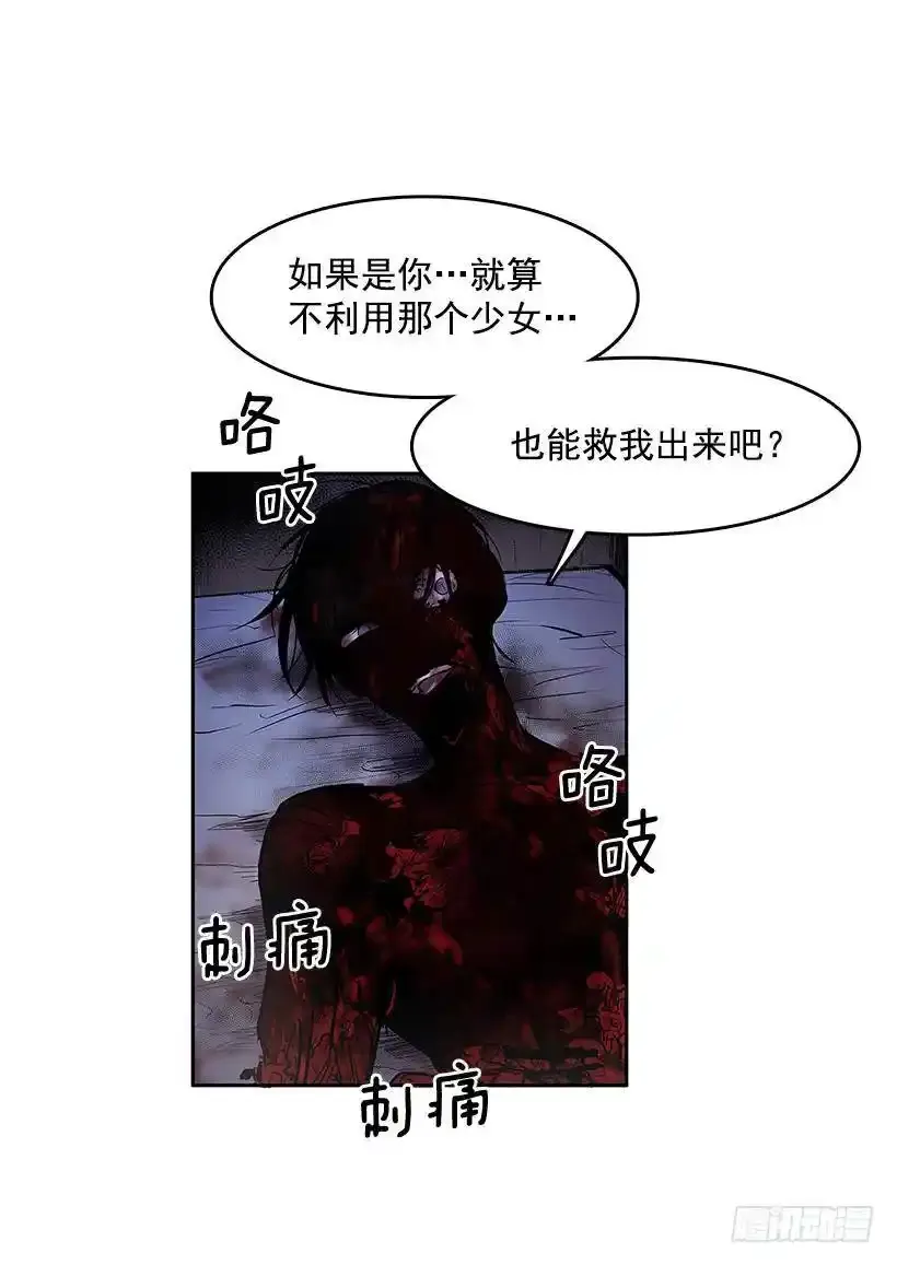 警告10