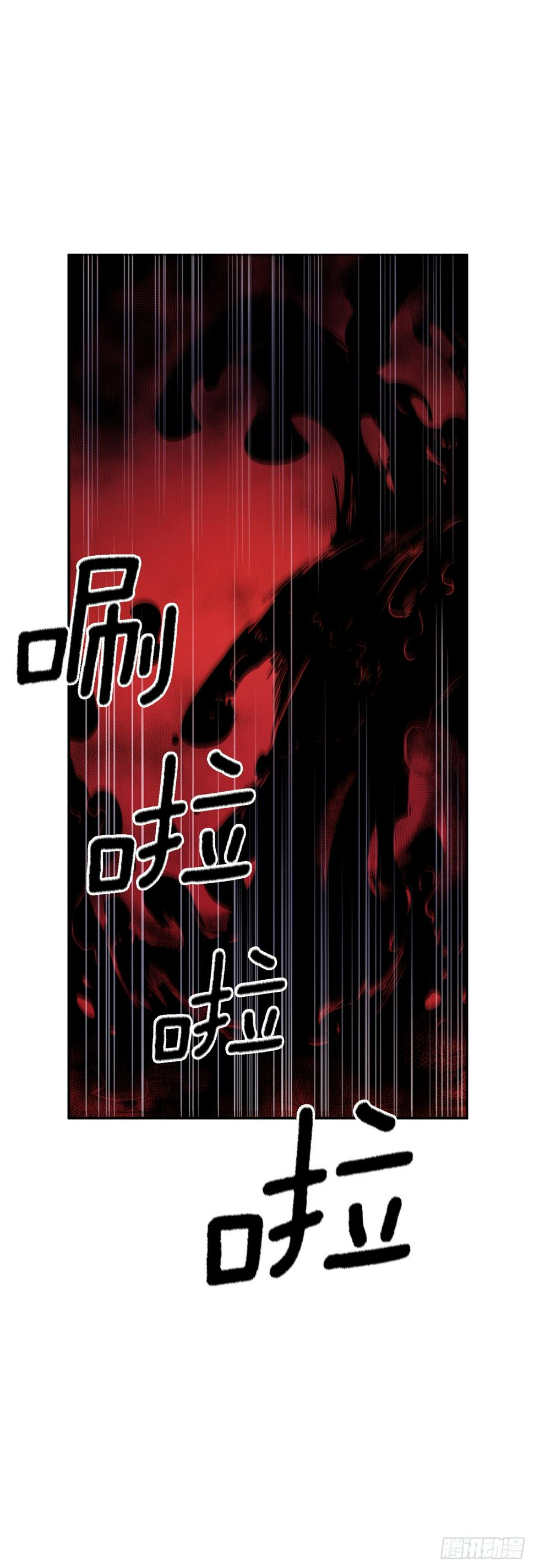 377.难逃一死12