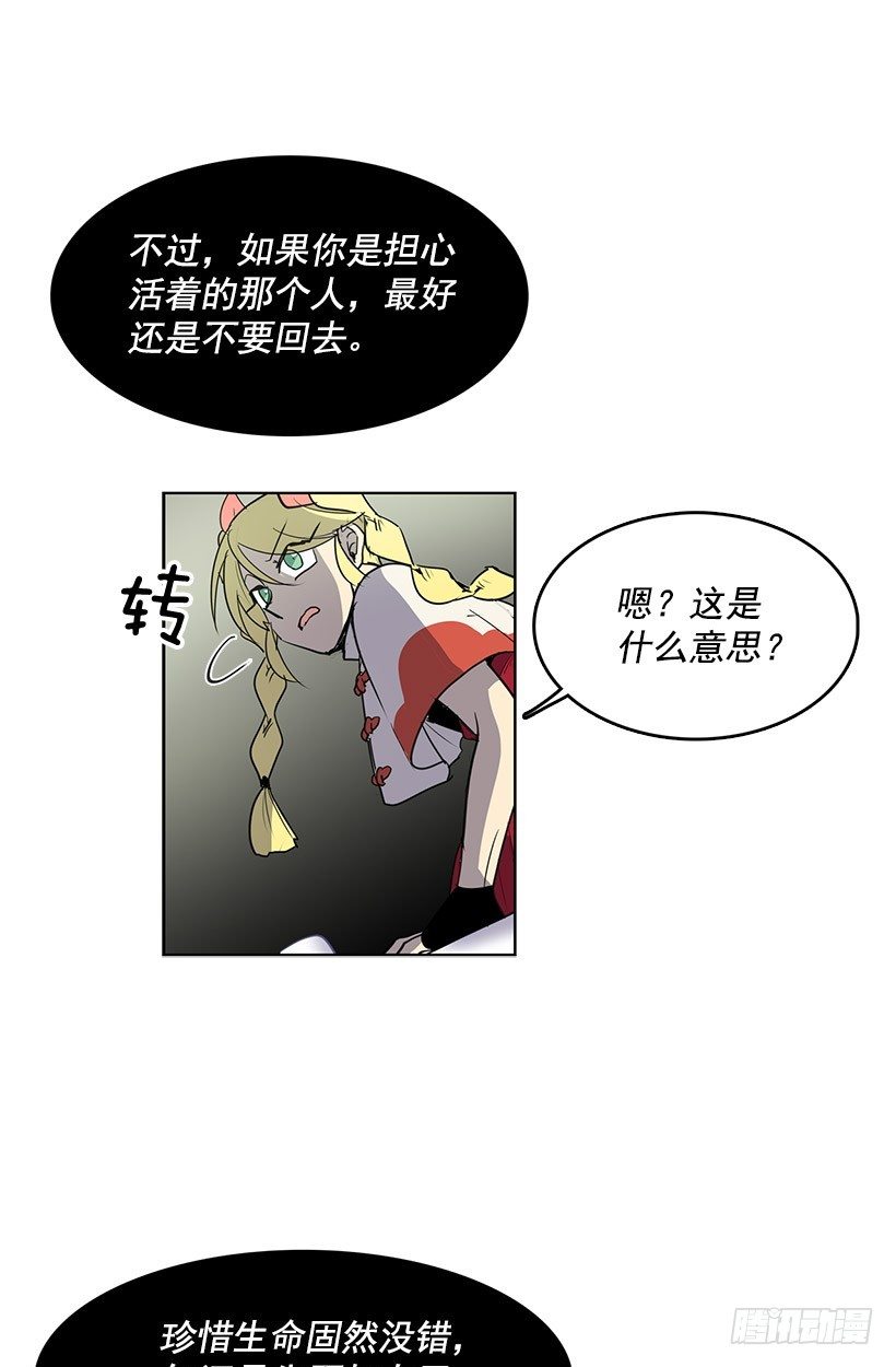 真的一文不值吗17