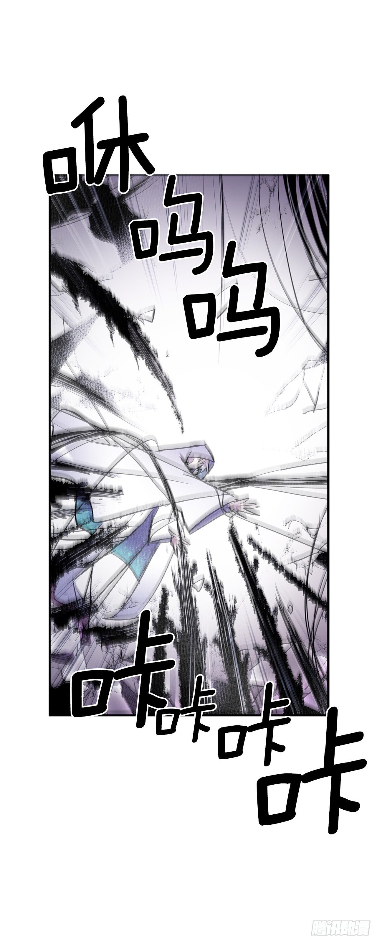389.决裂16