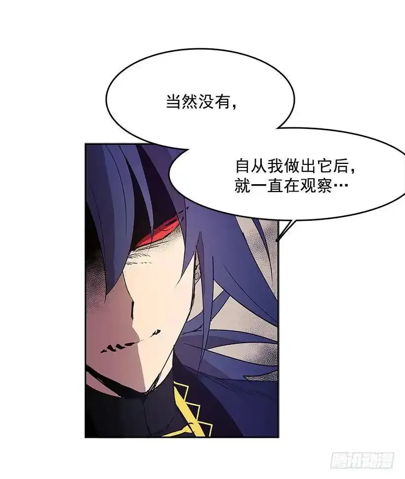 情报23